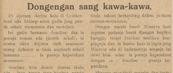 Koran Sin Po 29 September 1923 (Monash Universtity/SinPo.id)