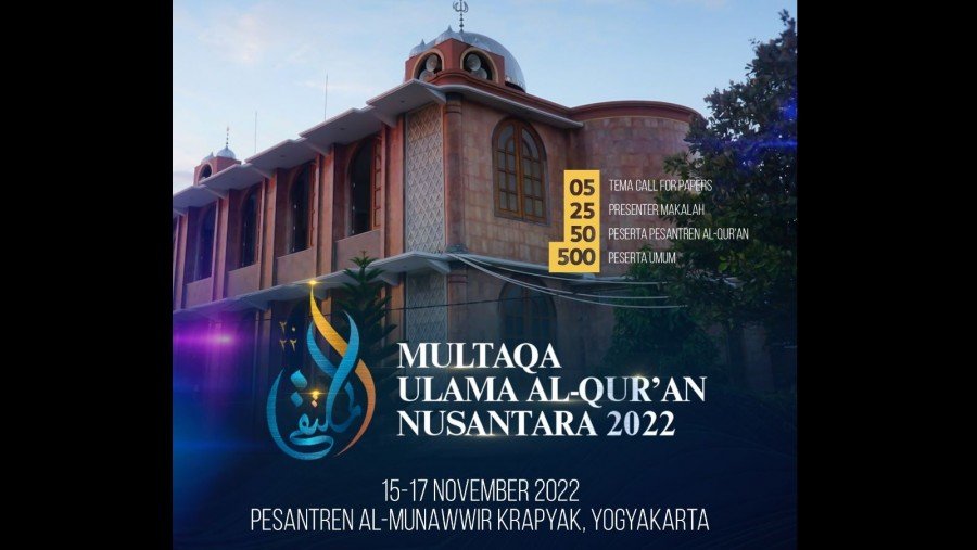 Multaqa Ulama Al-Quran Nusantara 2022