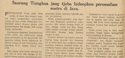 Koran Sin Po 1 Desember 1928