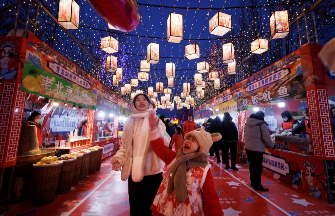 Spring festival Beijing/Reuters