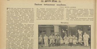 Koran Sin Po, 13 Januari  1934 (SinPo.id/monash University)