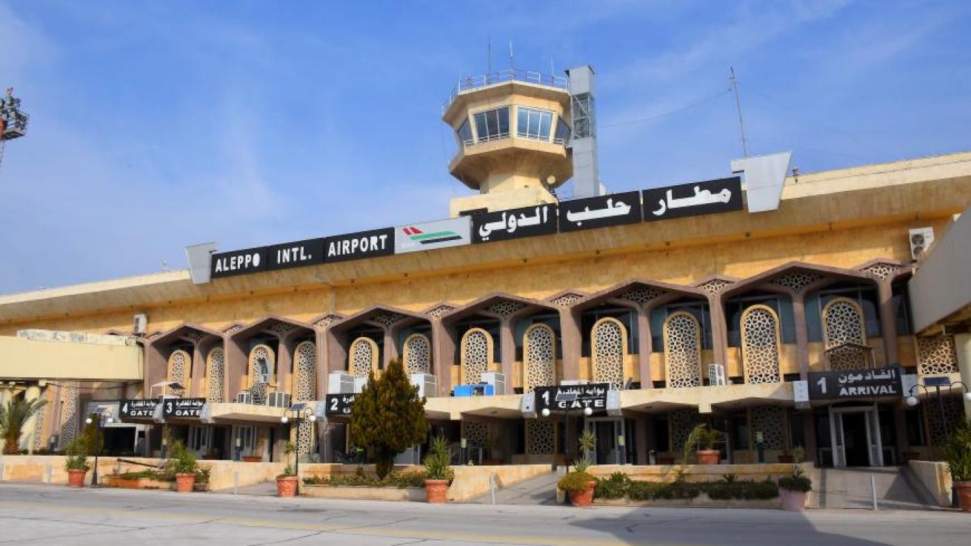 Bandara Aleppo (AFP Photo)