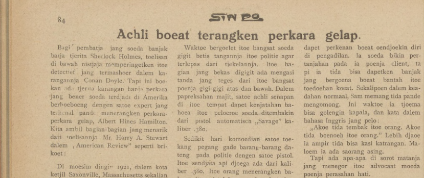 Koran Sin Po 10 Mei 1924, (Monash University/SinPo.id)