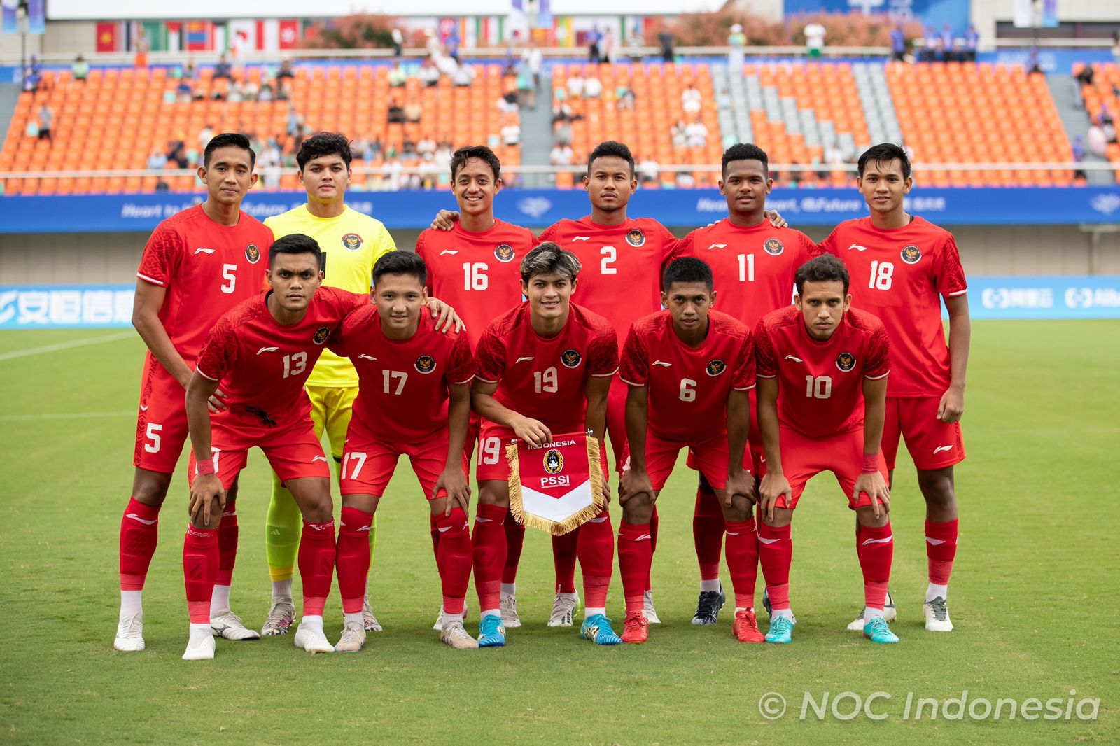 Tim U-24 Indonesia (PSSI.org)