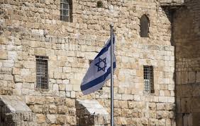 Israel (pixabay)