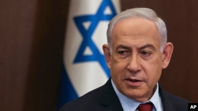 Perdana Menteri Israel Benjamin Netanyahu (Via AP)